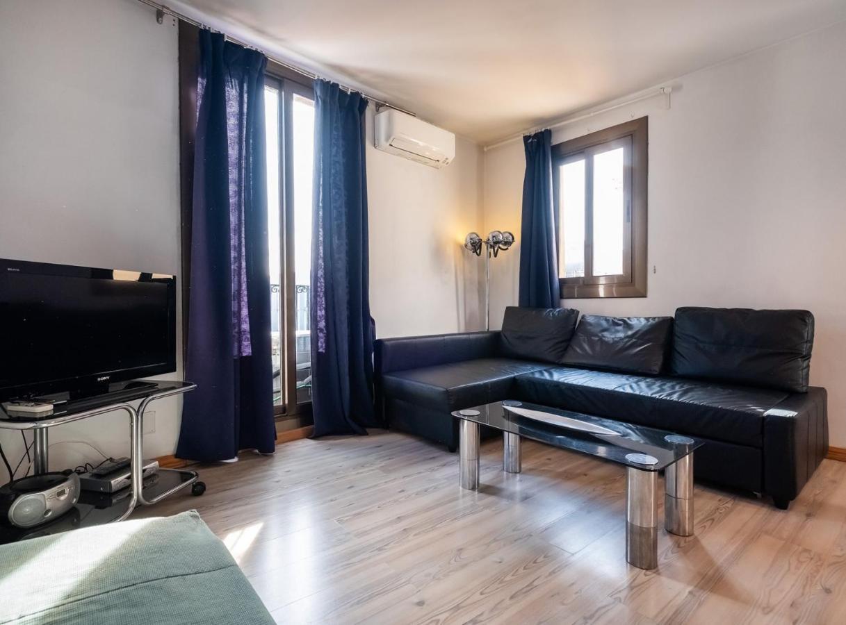 Apartamentos El Pintor Барселона Экстерьер фото